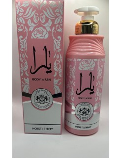Bagnoschiuma oil 98% dupe yara rosa 520 ml